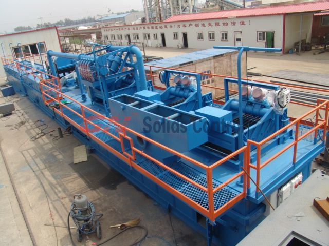 鉆井液泥漿循環系統 ZJ20鉆井液泥漿循環系統